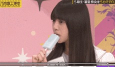 【乃木坂46】冨里奈央、小動物やん これ小動物！！！