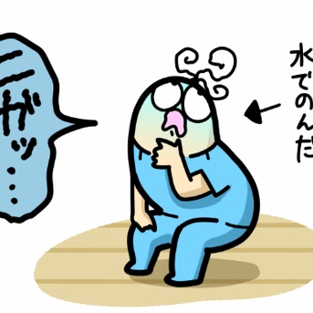 ボーヤ、苦い薬に四苦八苦
