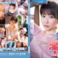 【グラビアアイドル】【巨乳】淫乱な家事代行～その名は留菜～ 雨宮留菜
