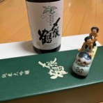 『くまのスーさん』