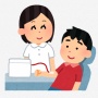 輸血を拒否する人「オタク献血者は女性の体内に自分の体液を入れるのが目的」
