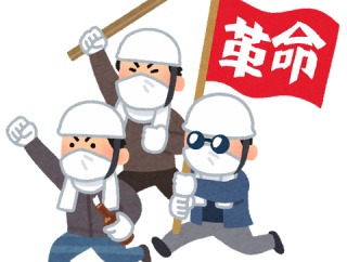 【仏紙】「なぜ日本の左派はここまで衰退したのか？」─左派の現状は「いまや物理法則同然の動かしがたい現実」