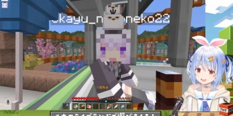 【ホロライブ】観覧車の天辺でキスするおかぺこを見るルイ姉を見るみこめっと