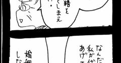 妖怪監視カメラおばさん621