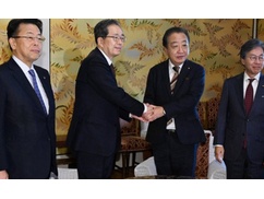 【速報】 創価学会「高市と維新の国会議員の定数削減は完全にうちへの宣戦布告だ。全面戦争になる」 【速報】 創価学会「高市と維新の国会議員の定数削減は完全にうちへの宣戦布告だ。全面戦争になる」