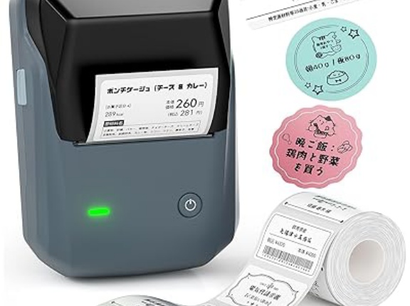 【1,999円】NIIMBOT B1 ラベルライターがクーポン特価。幅25mmから50mmのラベルに対応。スマホアプリで操作