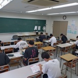 『特別自習室開放（小池）』の画像