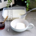 電子レンジで作るパンナコッタとカラメルソース。（簡単おやつレシピ）