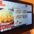 「やよい軒　緑町店」　期間限定さんまの定食♪　福山市緑町