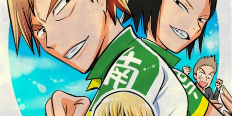 産地直送 きっかのまんがファクトリー 待宮栄吉 Powered By ライブドアブログ