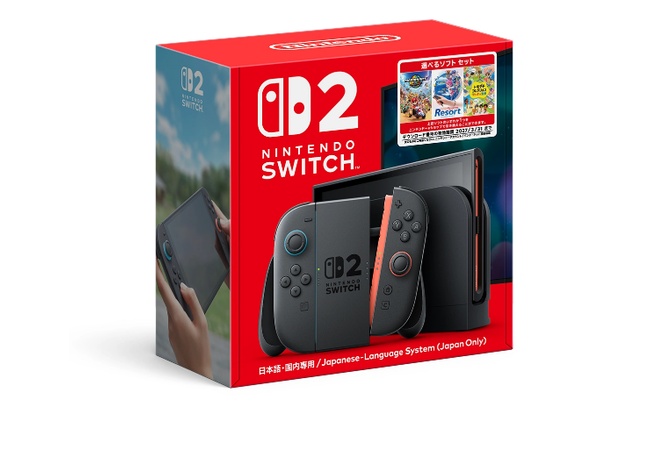 3本のソフトから選べるSwitch2発売！