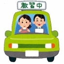 自分に失望…実車教習