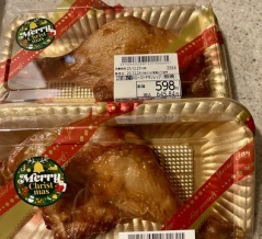 しょぼいクリスマス / スーパーで感心した表示