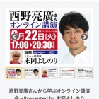 ロッキー 勝つ為なら生卵だって飲む 外人 なんて執念だ 日本人 Www なんjコレクション