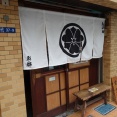 水天宮前　彩輝４７