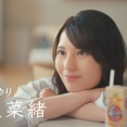 【日向坂46】小坂菜緒、ドラマ『ストロボ・エッジ Season1』に出演決定🎉