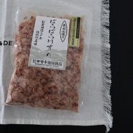 【スープマグ活用アイデア】ハンドル付きがポイント！納豆が混ぜやすく食卓に映える作家もの