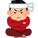 左〇は平気で嘘をつくというのがよくわかるやつ