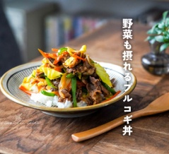 野菜も摂れるプルコギ丼（レシピ）