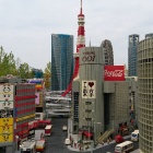 『「ちいさな世界」番外編 by LEGO 1』の画像