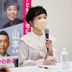 令和のニュース･話題など
