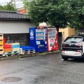 自ビール作り（完？）