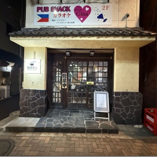 麺好い（めんこい）ブログ