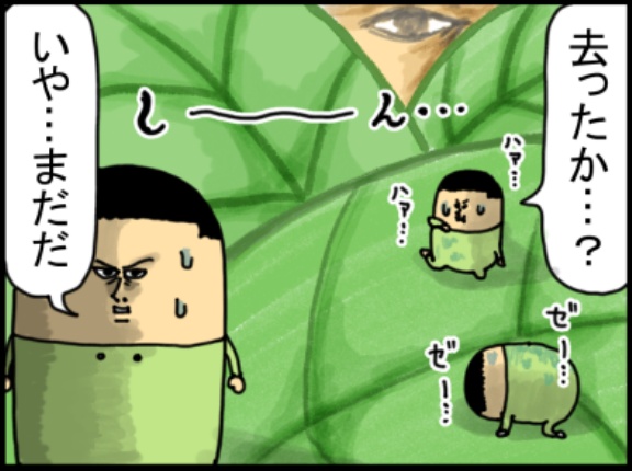 小さなバジルの木の下で