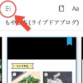 【ありがとうございます】もやし本、発売開始しました