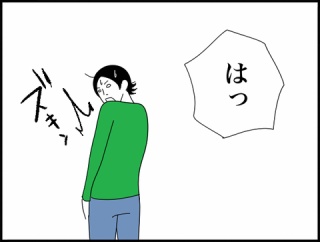 ◎洗濯機と帯状疱疹ワクチン◎