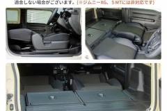 ジムニーの助手席がベッドに早変わり！専用車中泊マット1万9990円（税込）
