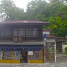 新鶴本店を、案内