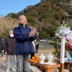 河合かずや後援会