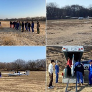 神戸大学航空部OB･OG会ニュース by ひよどり声♪♪