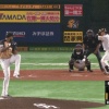 【vsソフトバンク】日ハム近藤好プレー！