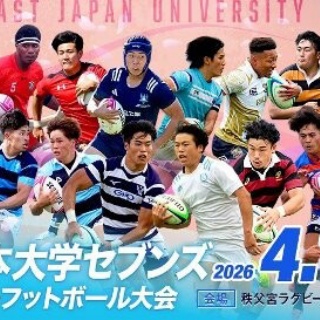 くまちゃん日記 : 映画とグルメとラグビーと