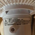 「暑さ対策」をしっかりと！