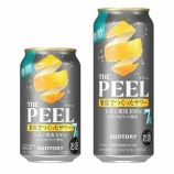 『ビール好きの方に、ぜひ！「THE PEEL〈レモン〉ALC.７％」』の画像
