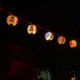 『興奮と冷静 vol.4145』の画像