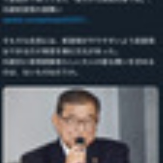 怜悧玲瓏　～高校数学を天空から俯瞰する～