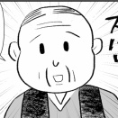 雨天ピクニック②