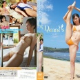 【グラビアアイドル】【競泳水着】【網タイツ】【レオタード】Demmy’s 出水杏奈