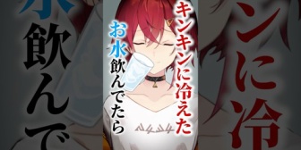 【にじさんじ】人間の体の仕組みをようやく理解したアンジュ・カトリーナ