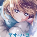 【画像】人気アニメさん、とんでもない体育館を登場させてしまうｗｗｗｗｗ
