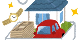 【離婚】財産分与の考え方がいまいち分からない。預貯金は全部渡す？それとも半分に分ける？