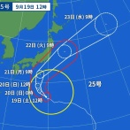 【緊急】台風25号、西にズレ始める