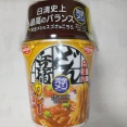 日清 完全メシ 日清のどん兵衛 カレーうどん