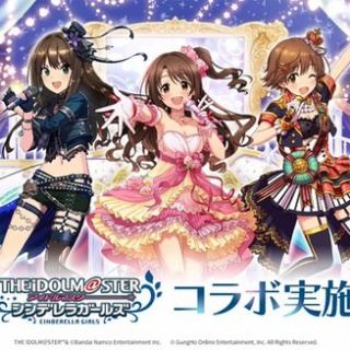 【悲報】パズドラ、デレマスコラボの確率がクソすぎて炎上ｗｗｗユニット1.5%、キャラ2%ピックアップ合計14%だと