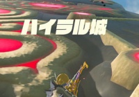 ゼルダの伝説ワイルド攻略 ストーリー28ゲルド地方 始まりの台地 荒野の塔への道 起動 Breathofthewild ゲームれぼりゅー速報