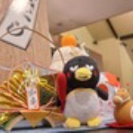 田布施はみんなの宝島